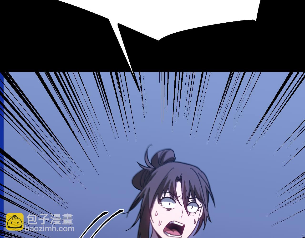 第168话 晚安，好梦145