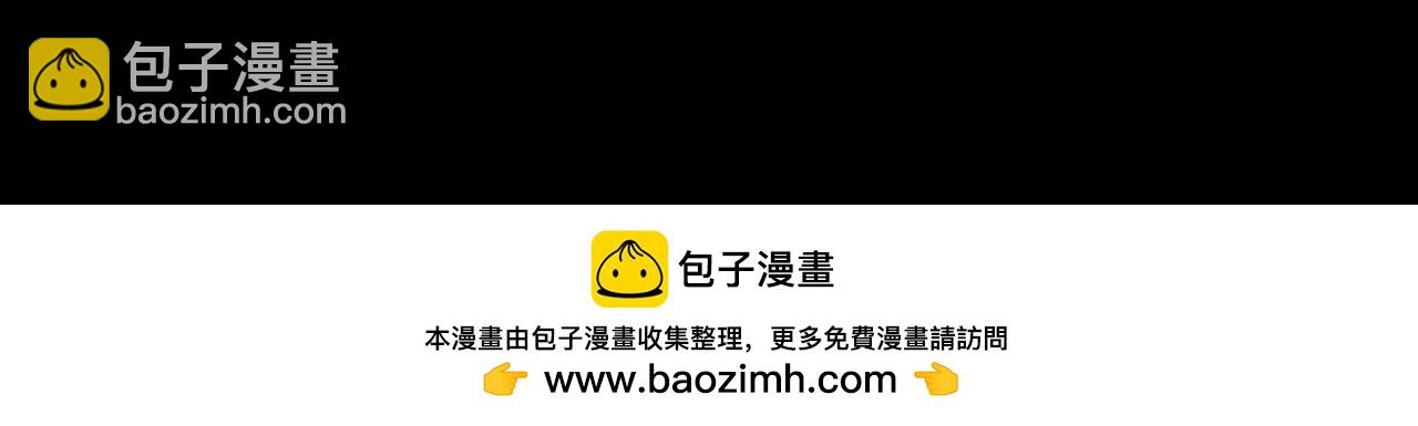 第168话 晚安，好梦151