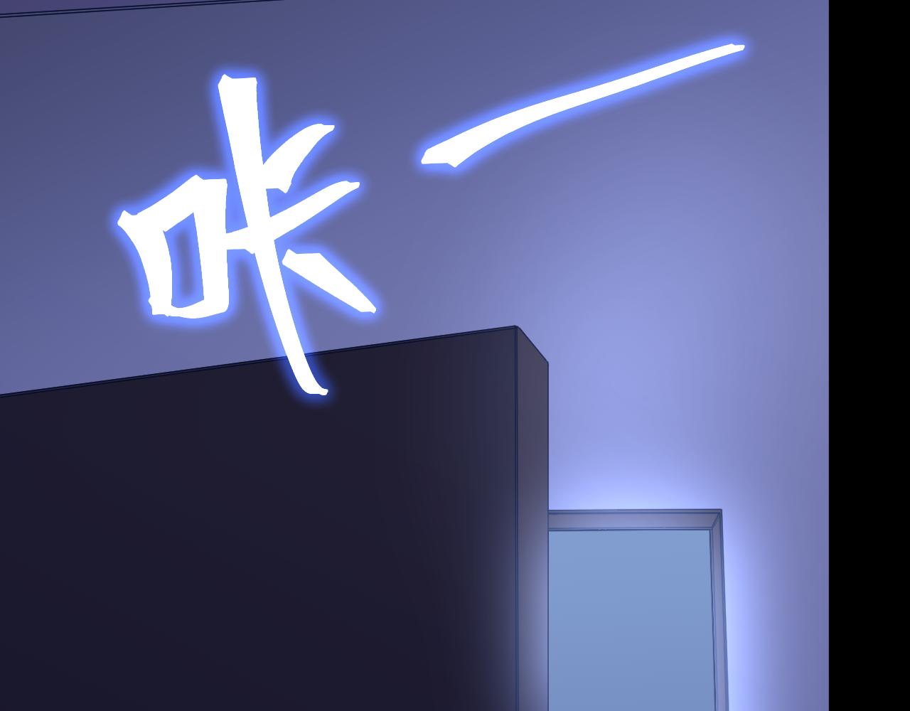 第168话 晚安，好梦165