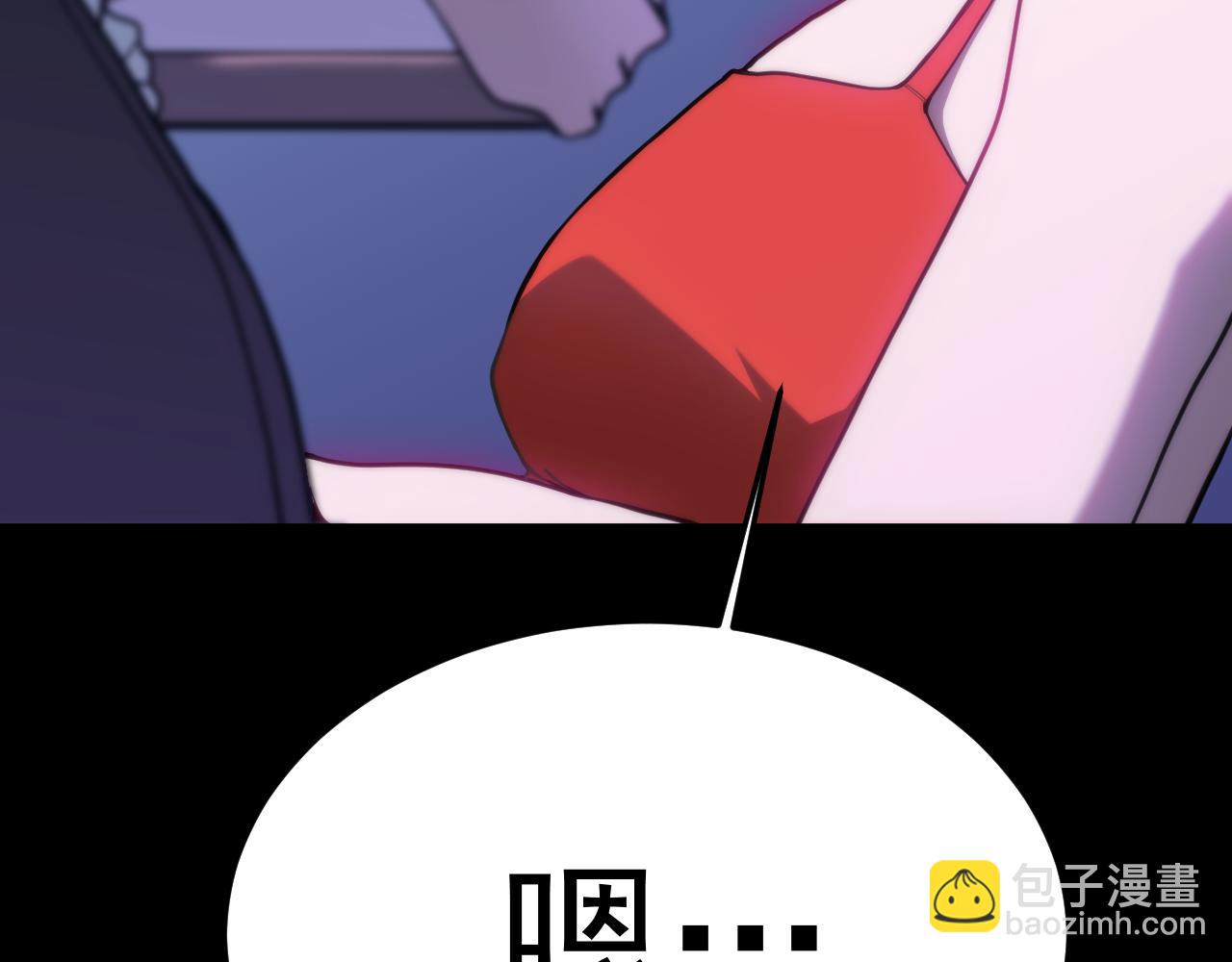第168话 晚安，好梦170