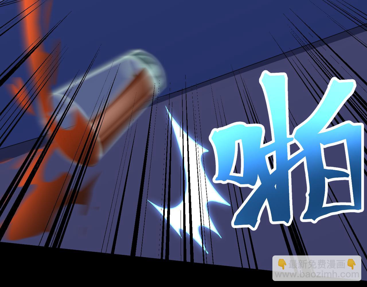第168话 晚安，好梦183