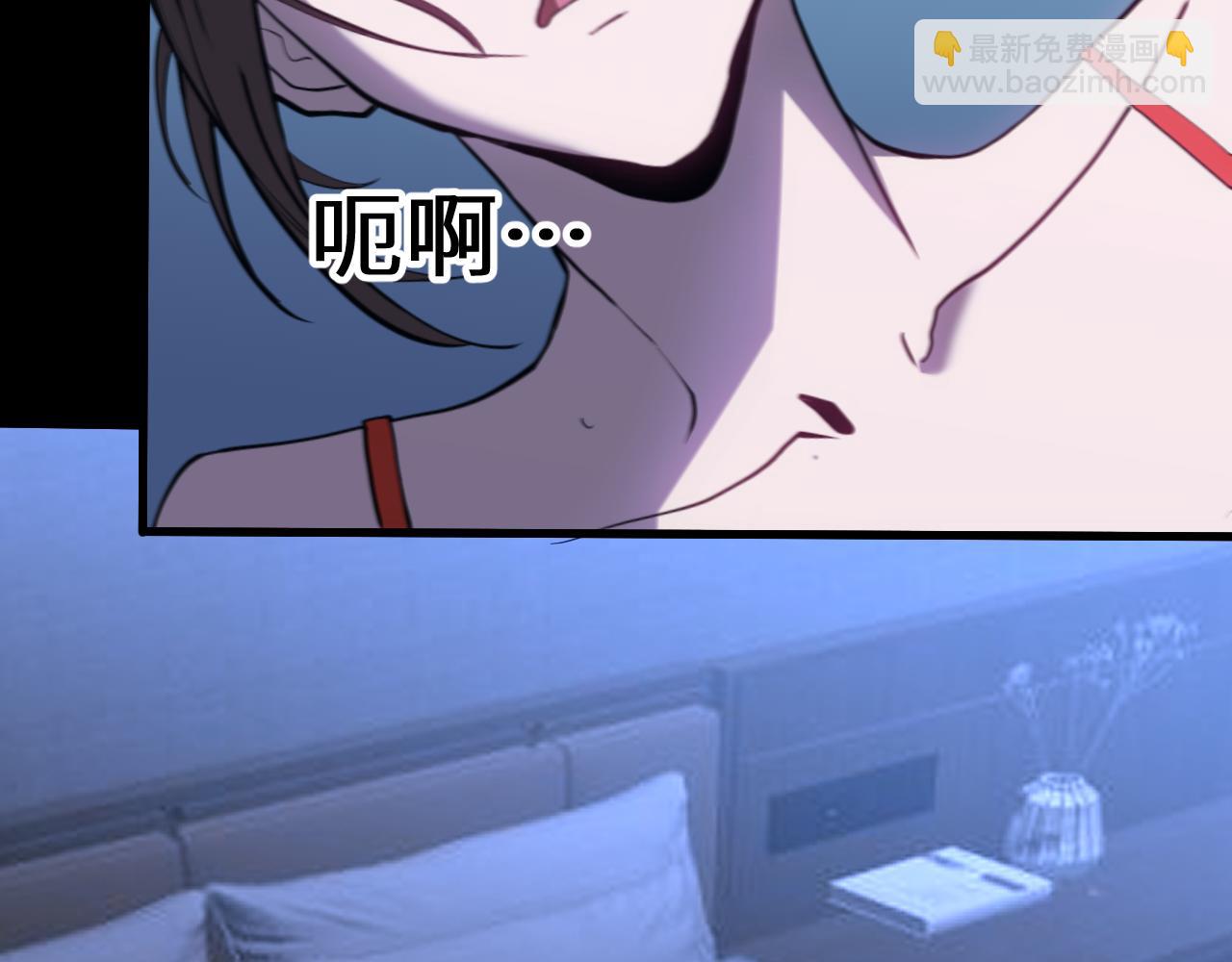 第168话 晚安，好梦189