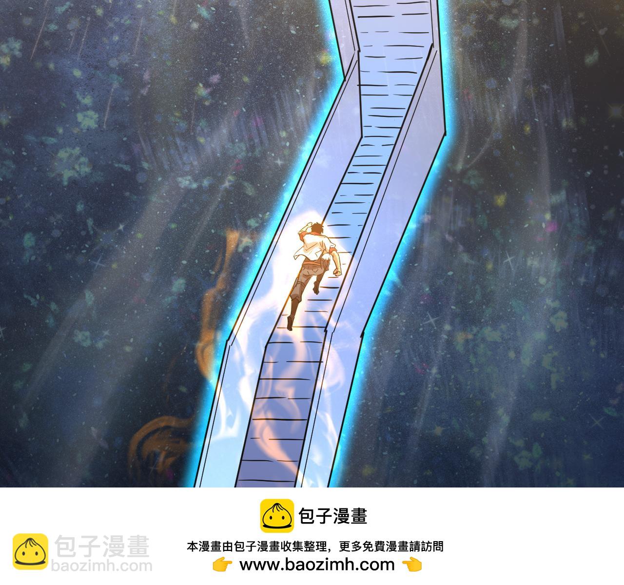 第168话 晚安，好梦53