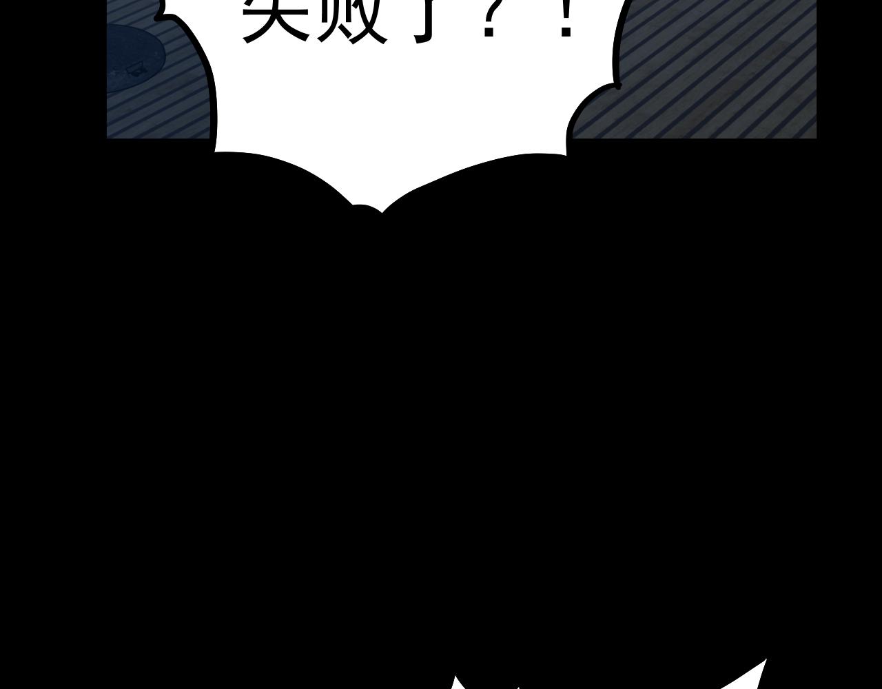 第168话 晚安，好梦62
