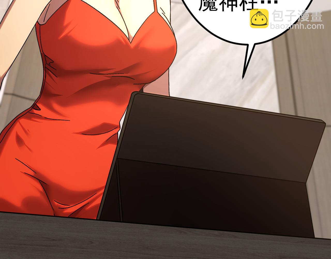第168话 晚安，好梦72