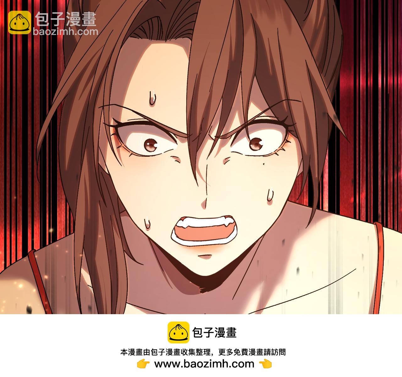 第168话 晚安，好梦75