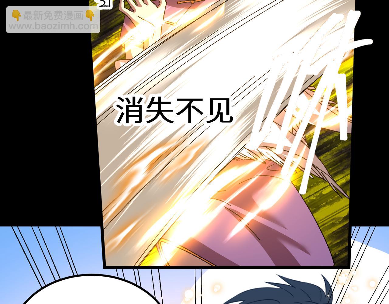 第170话 如你所愿176