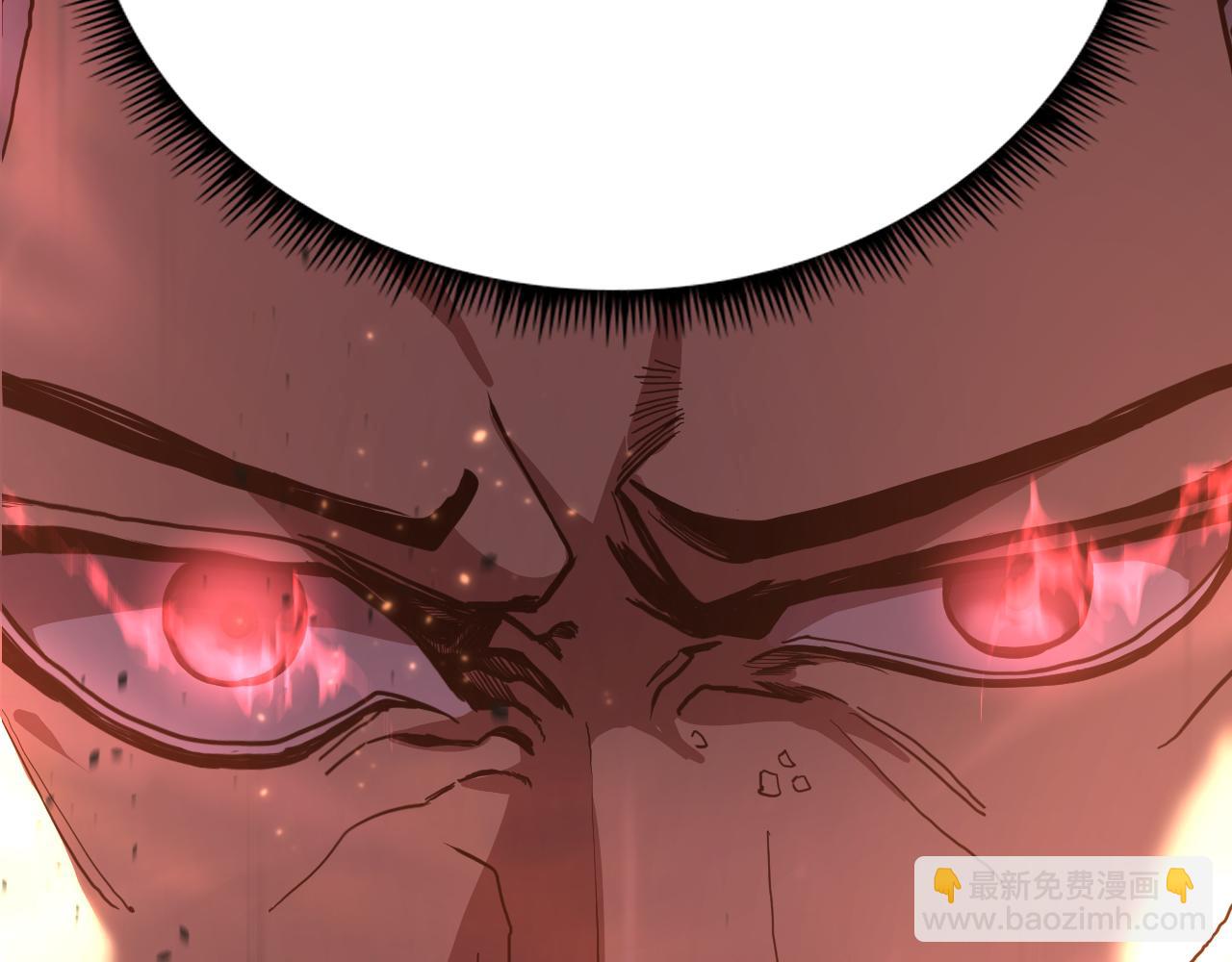 第171话 给台阶113