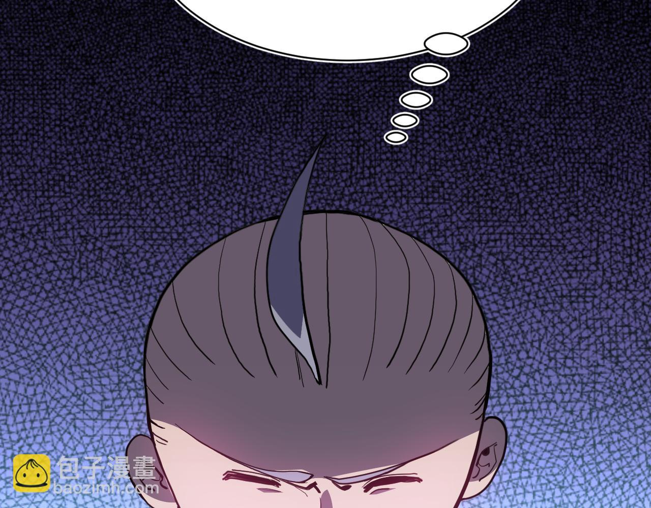 第171话 给台阶141