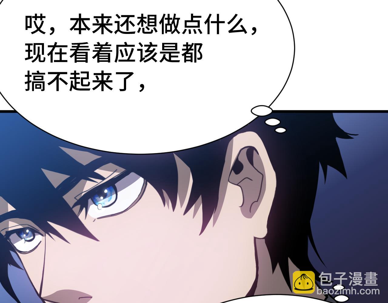 第171话 给台阶146