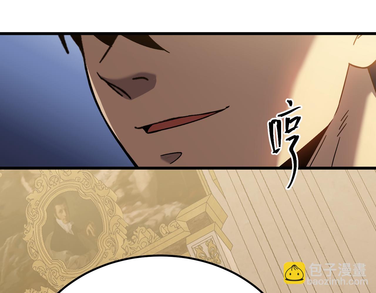 第171话 给台阶169