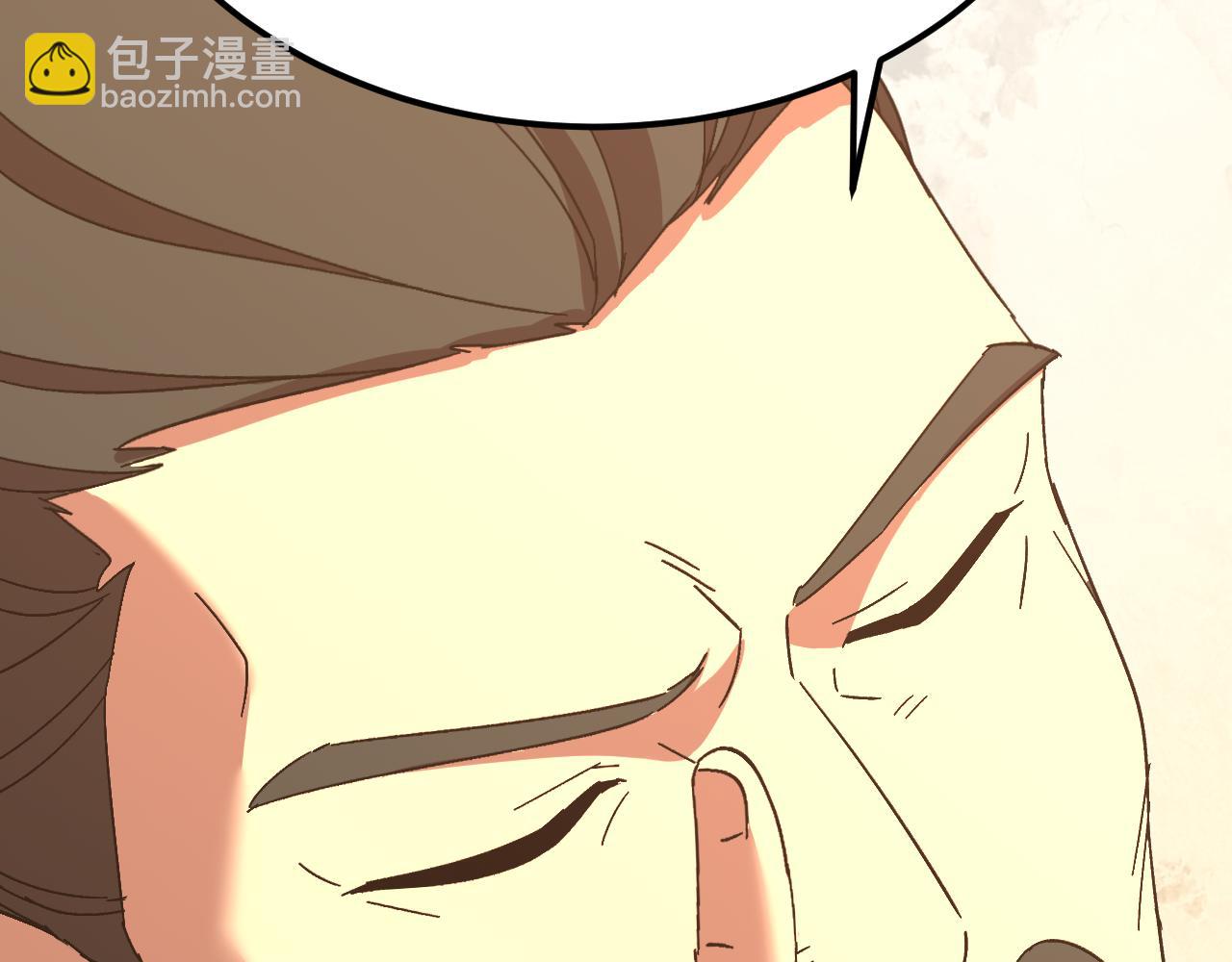 第171话 给台阶26