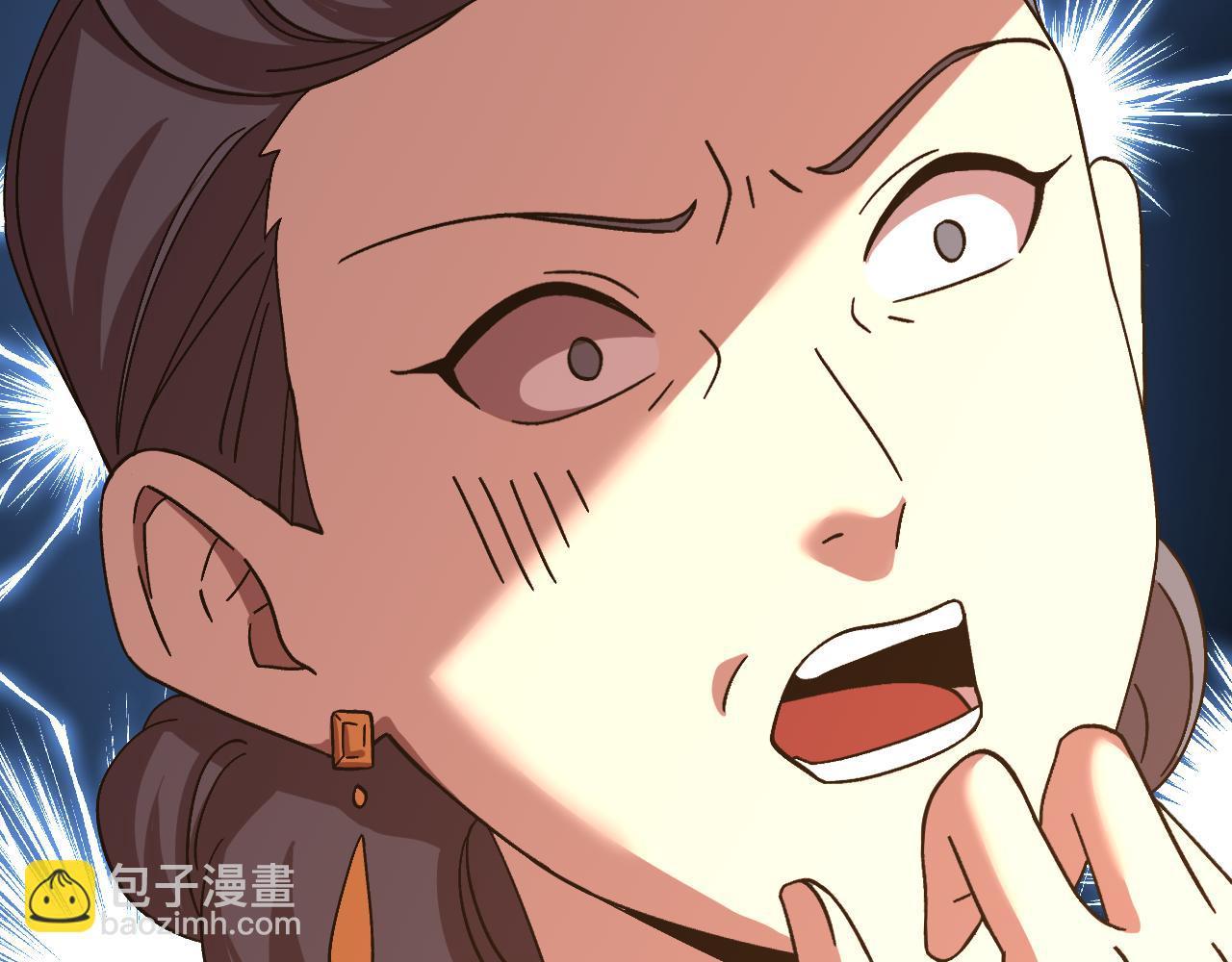 第171话 给台阶41