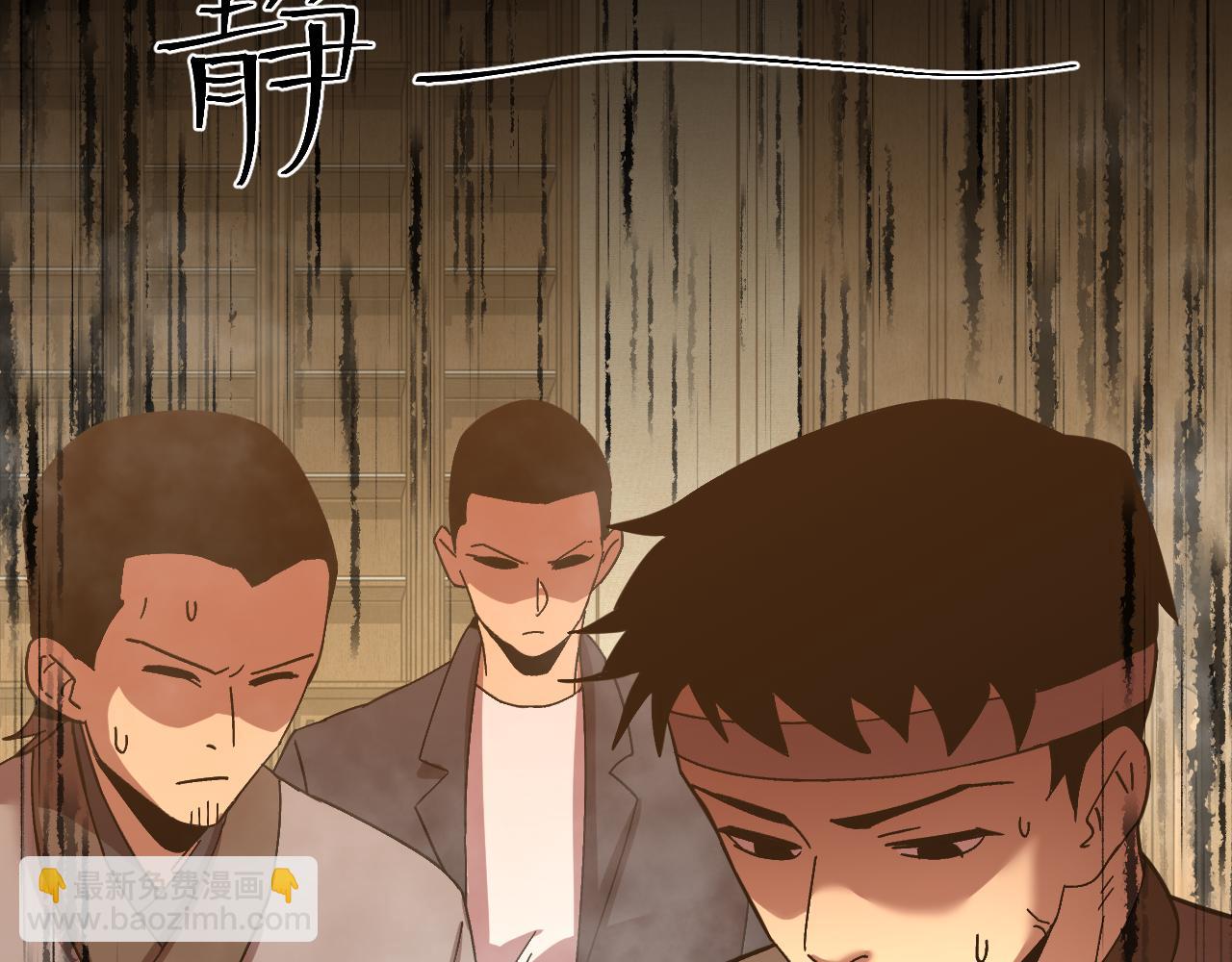 第171话 给台阶48