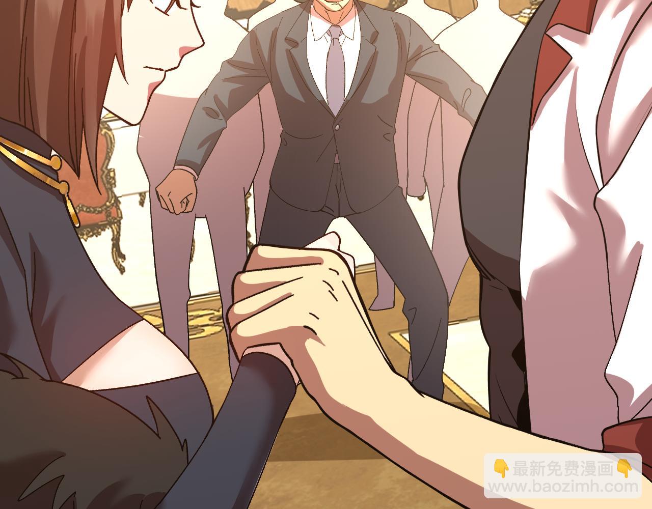 第171话 给台阶59
