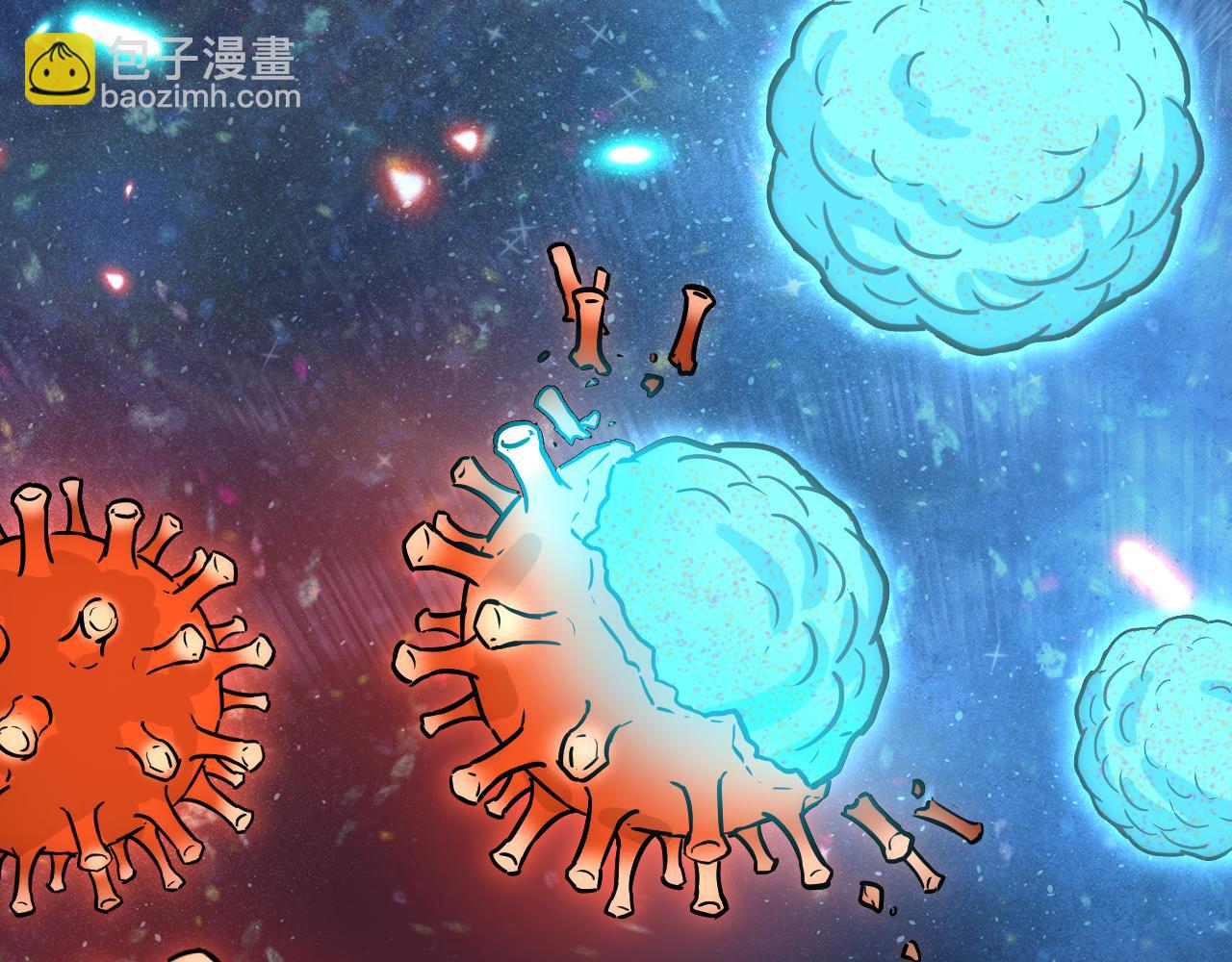 第172话 给我进去105