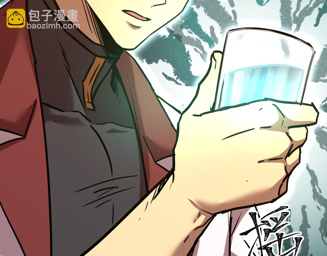 第172话 给我进去118