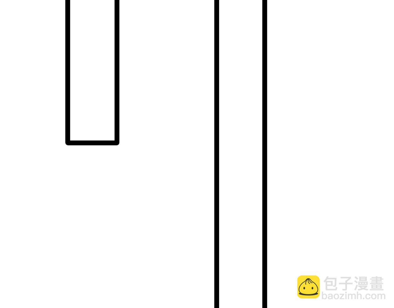 第172话 给我进去126