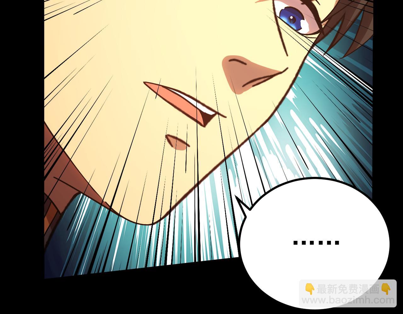第172话 给我进去184