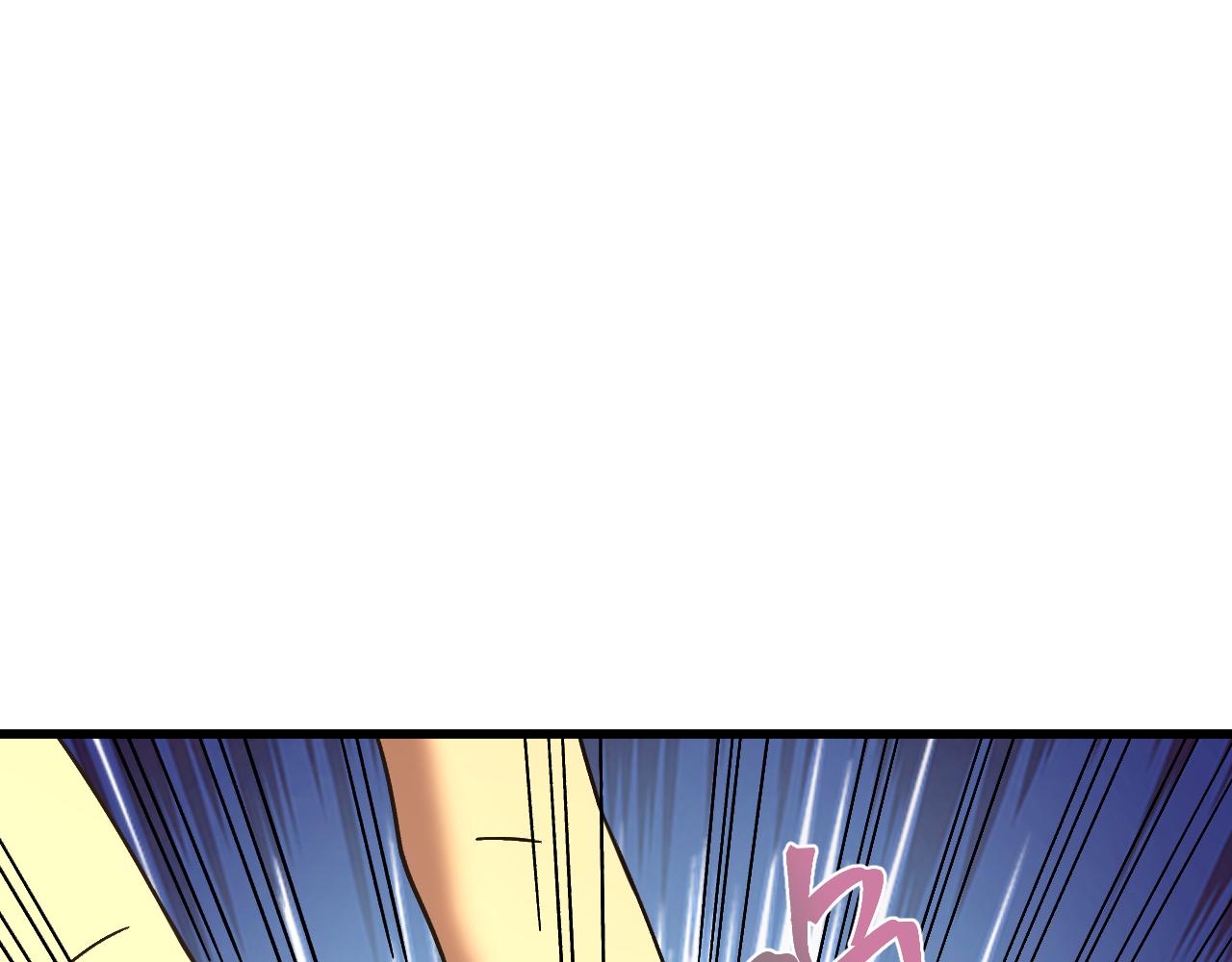 第172话 给我进去212