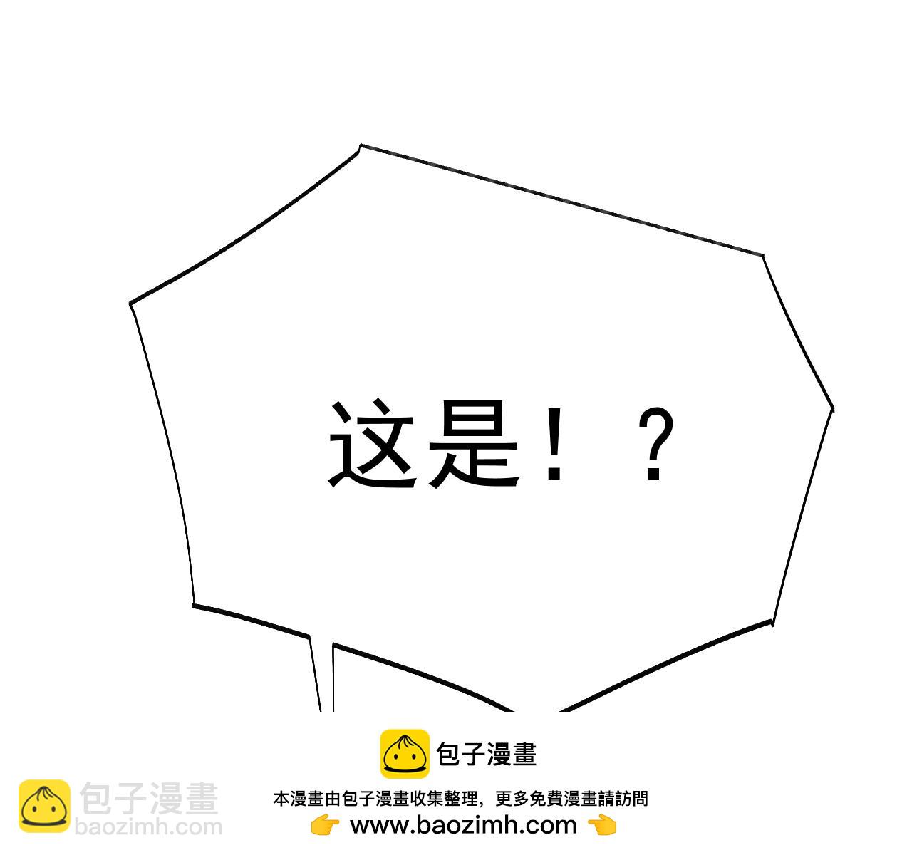第172话 给我进去215