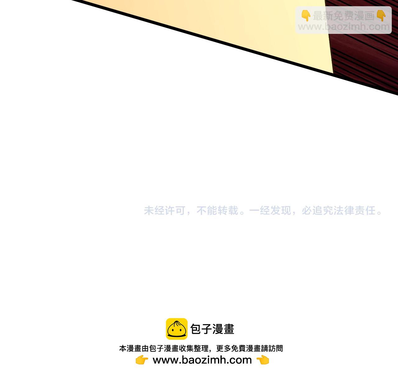 第172话 给我进去218
