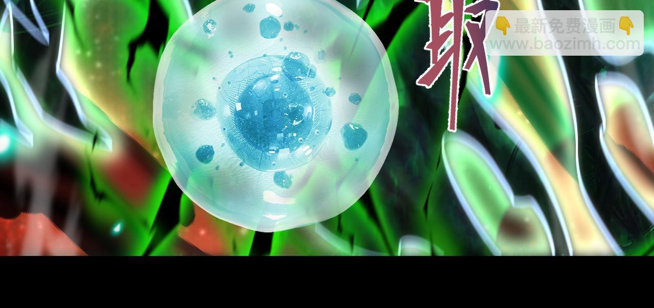 第172话 给我进去223