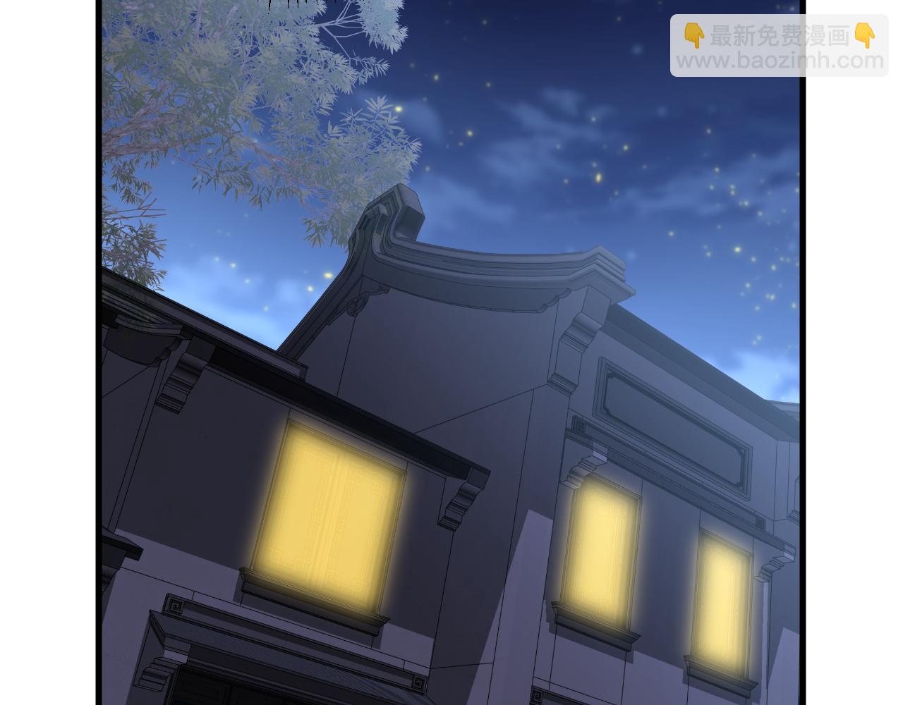 第172话 给我进去66