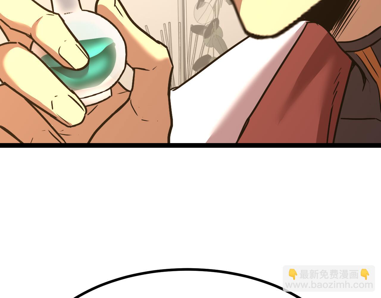 第172话 给我进去93