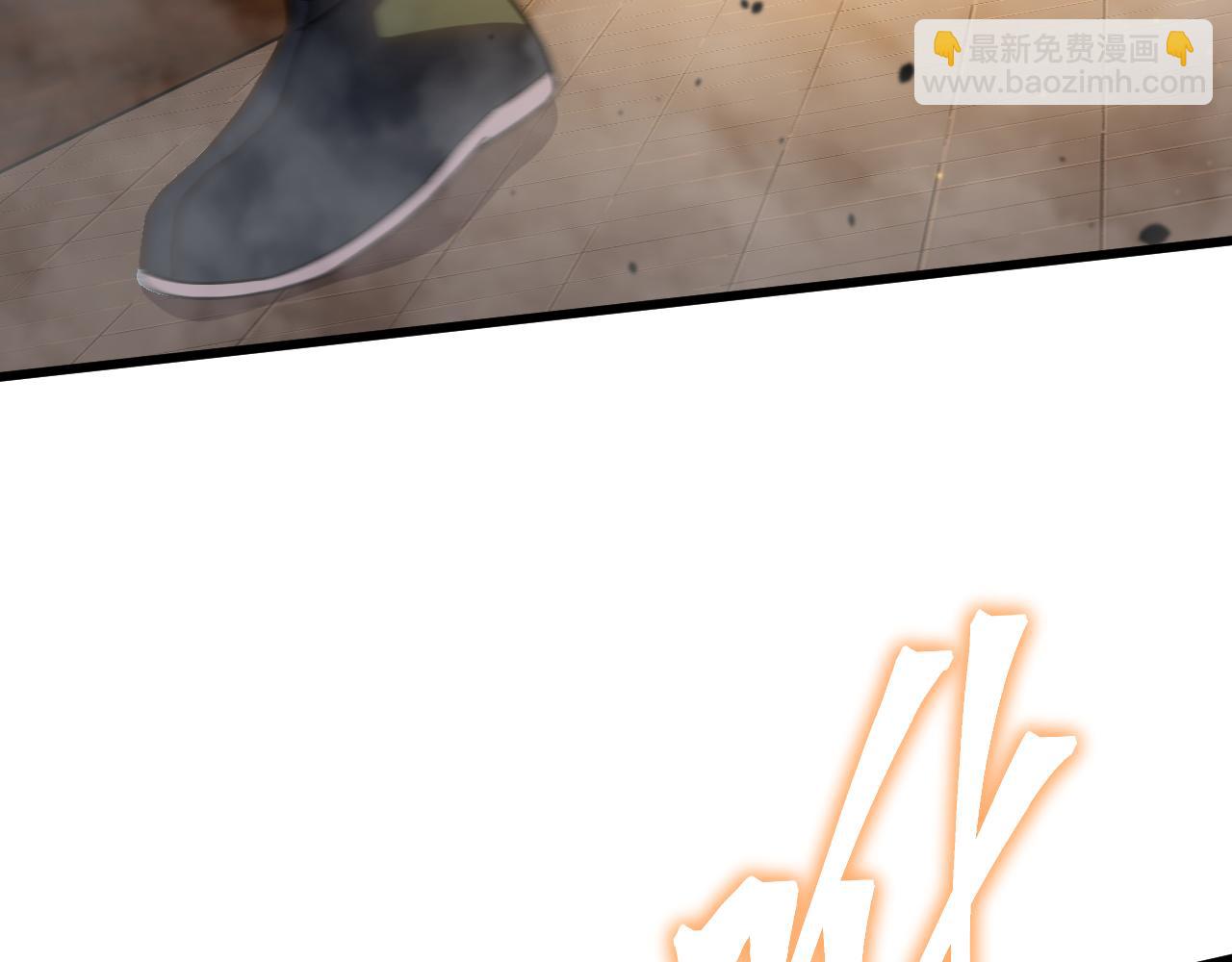 第173话 有了179