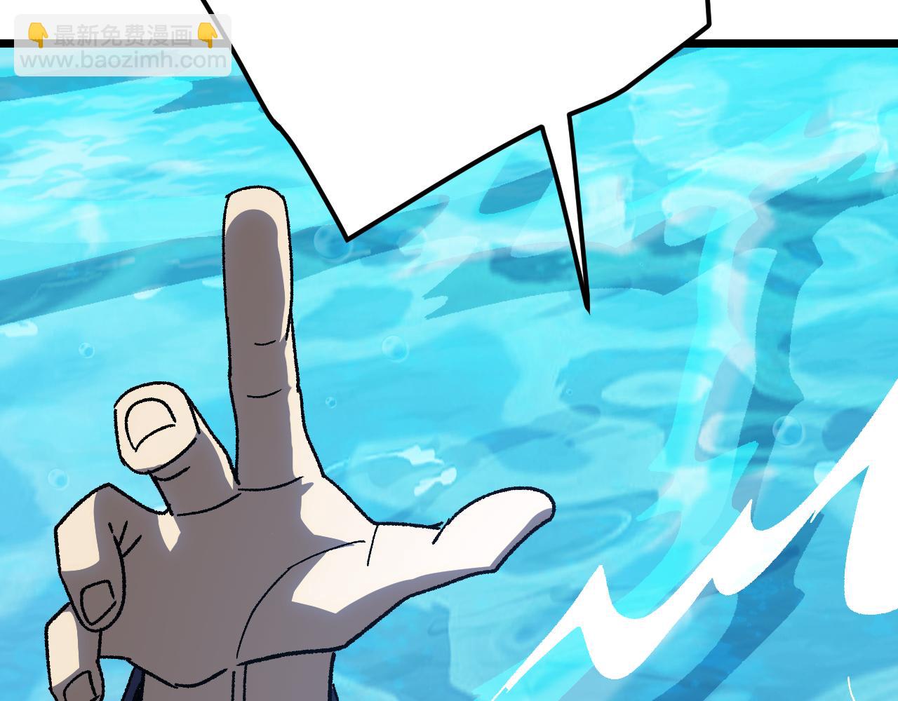 第179话 屠杀110