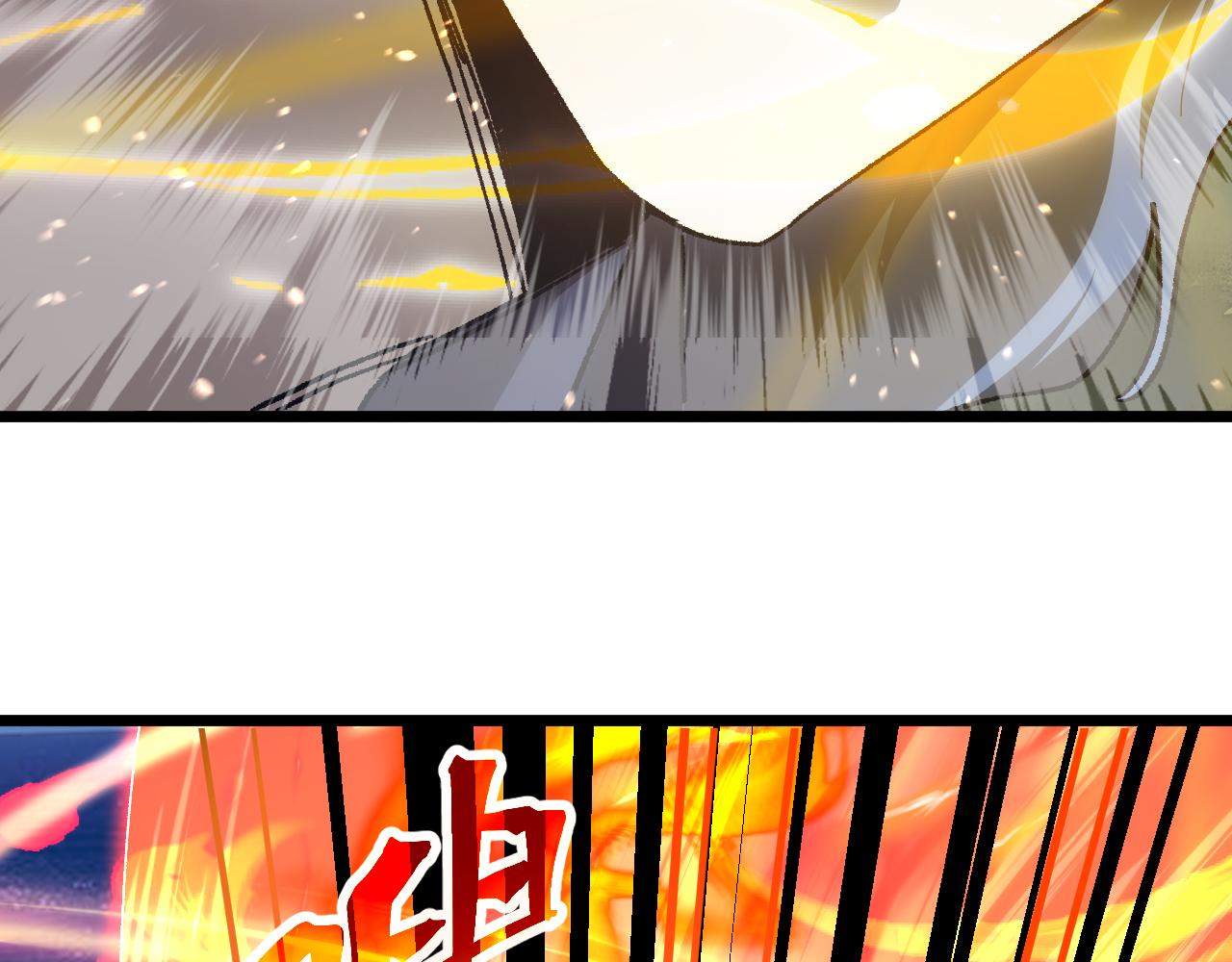 第179话 屠杀117