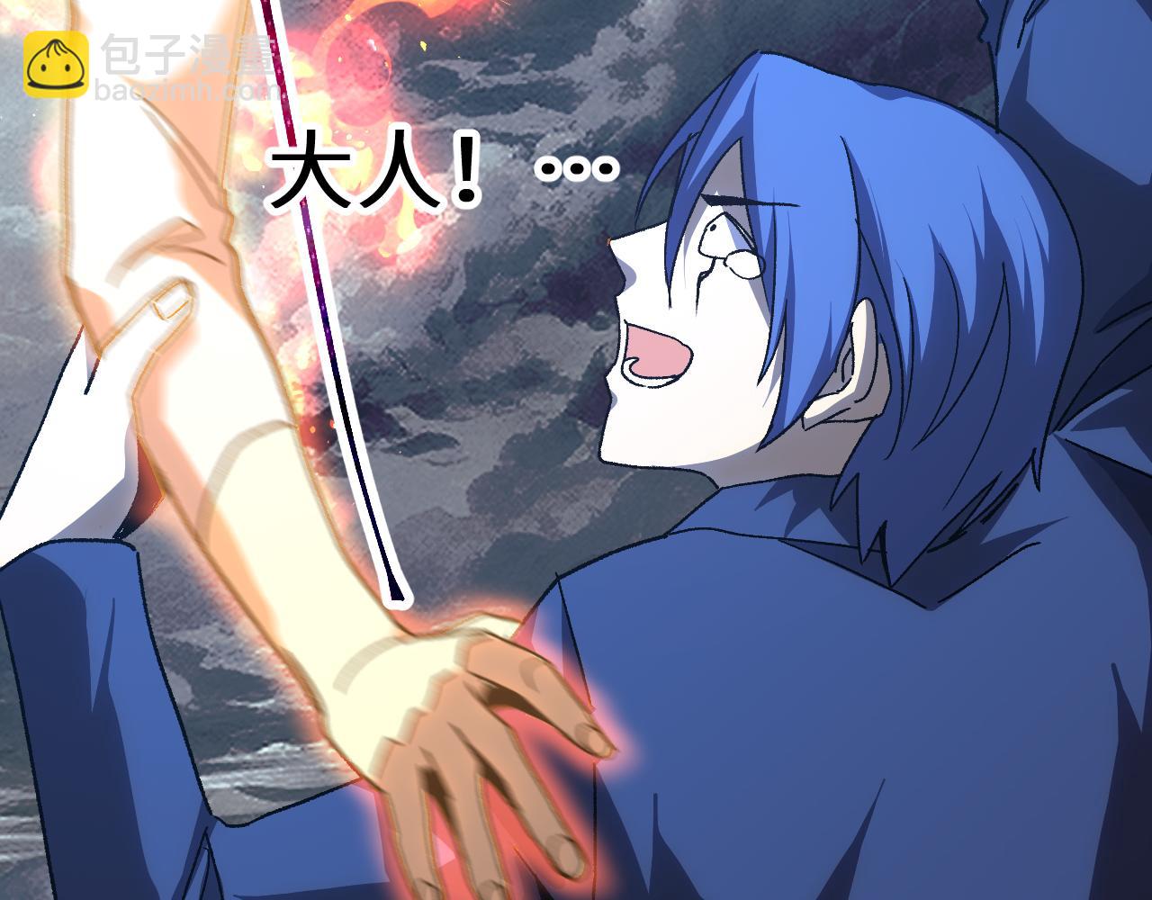 第179话 屠杀122