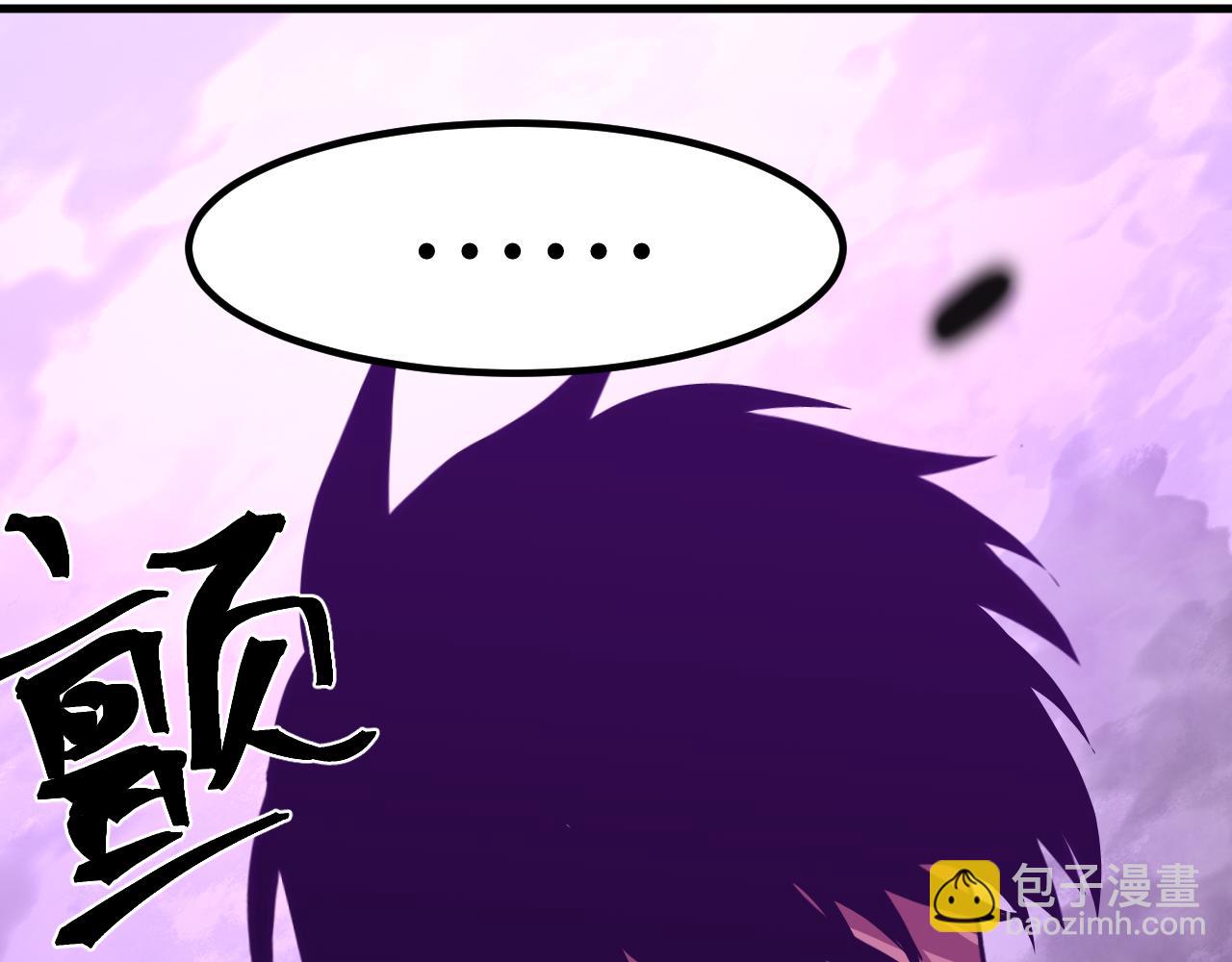 第179话 屠杀16