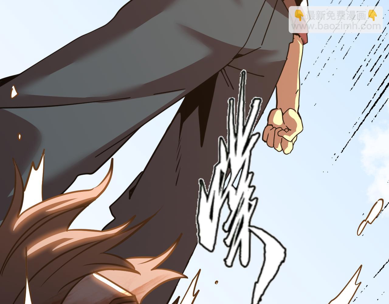 第179话 屠杀160