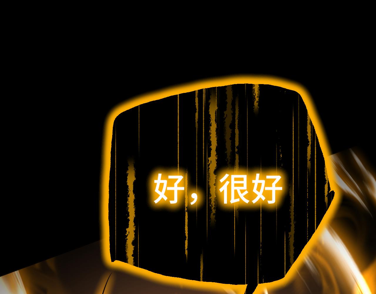 第179话 屠杀163