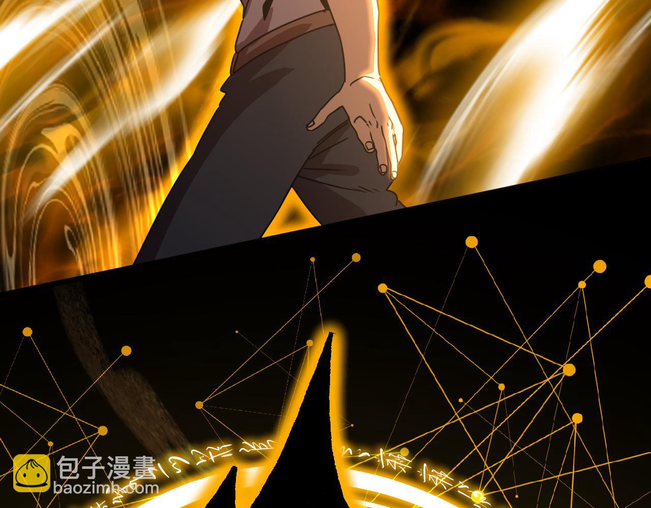 第179话 屠杀169