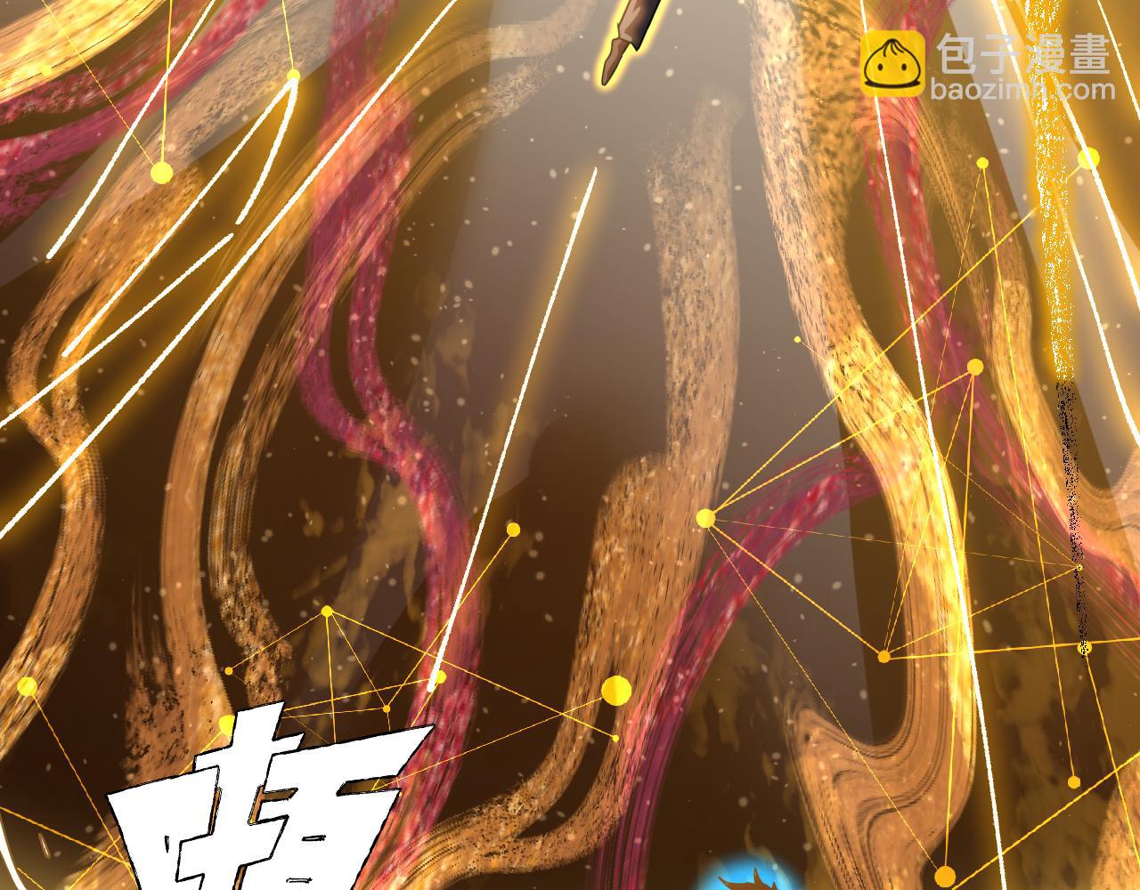 第179话 屠杀173