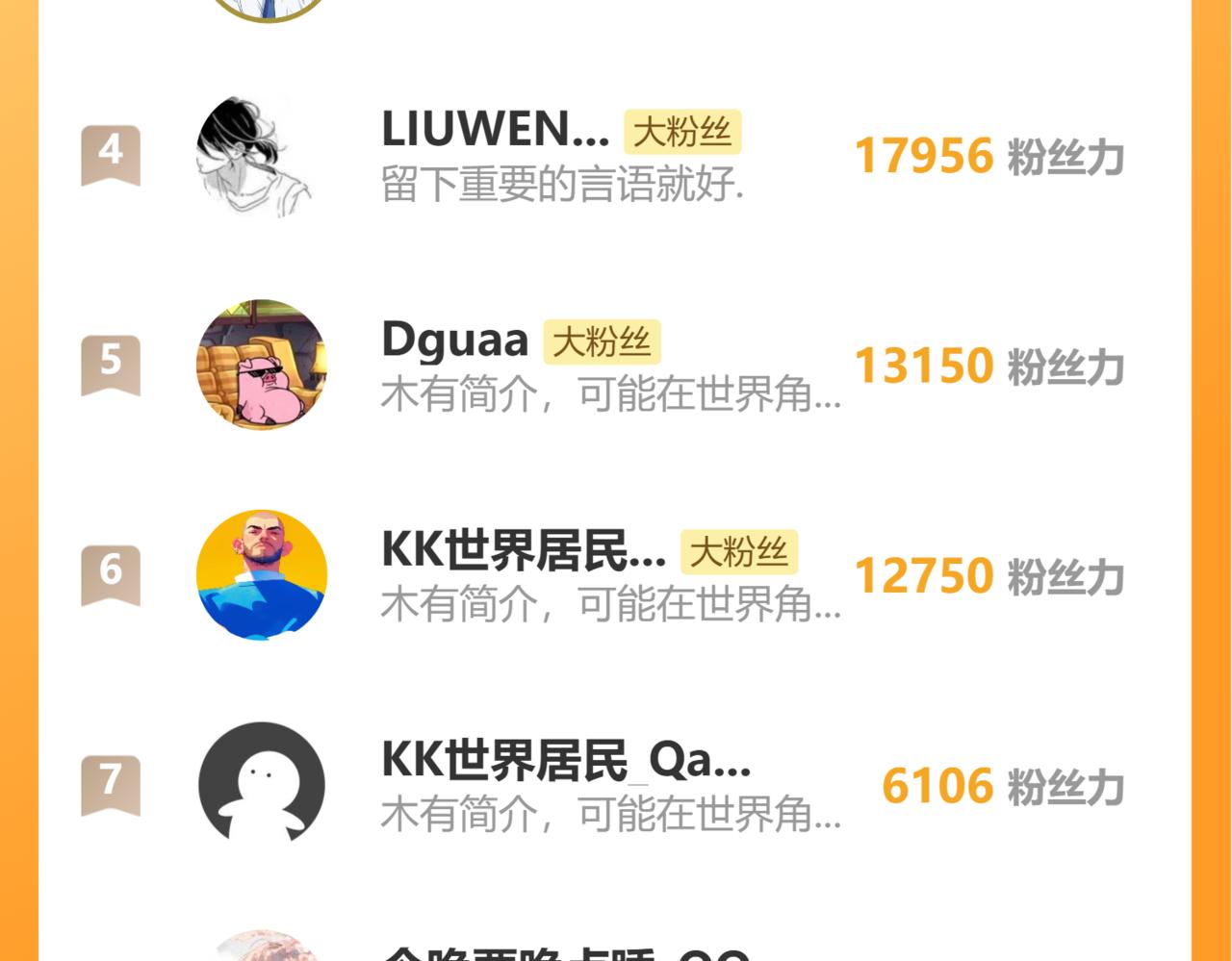 第179话 屠杀187