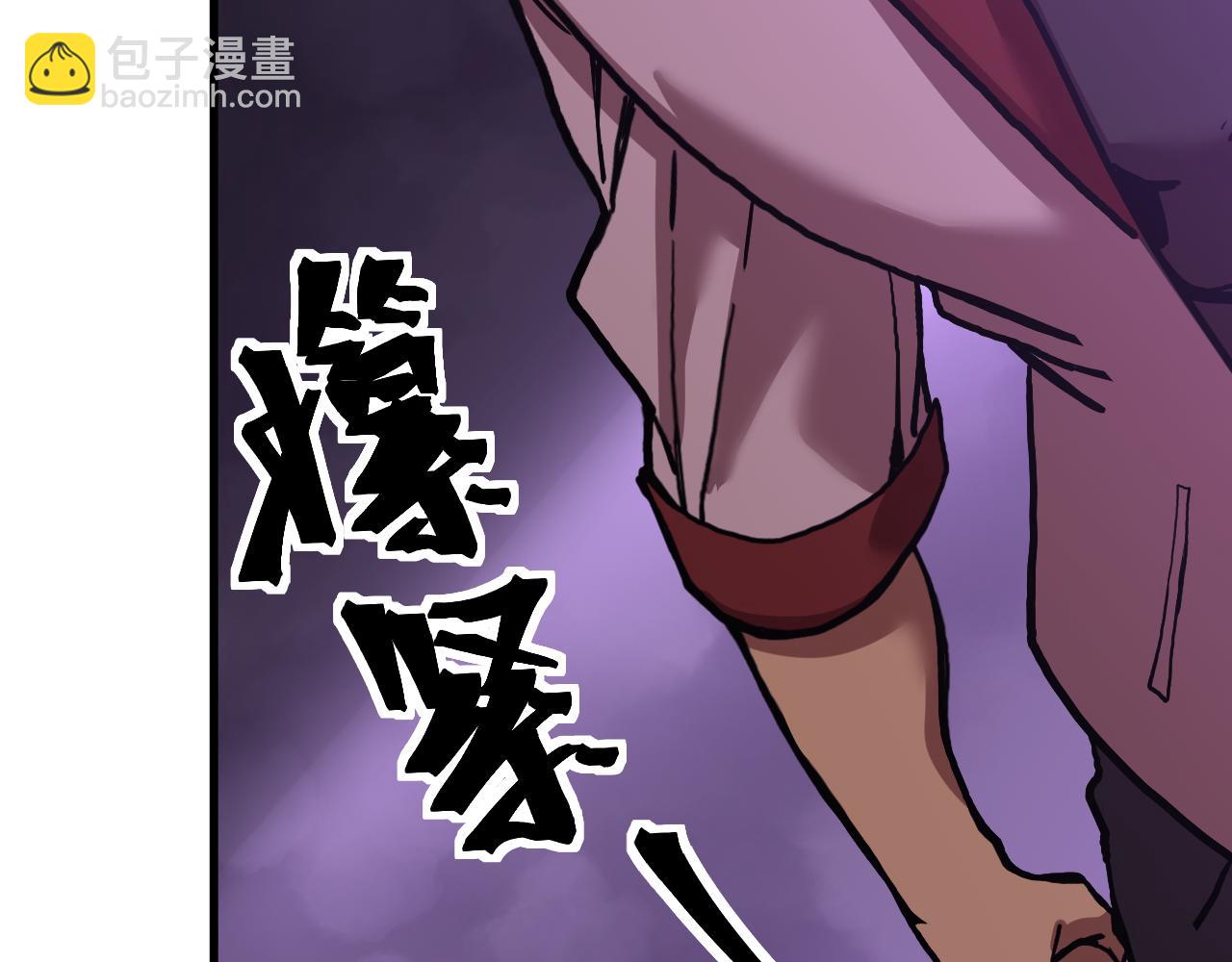 第179话 屠杀29