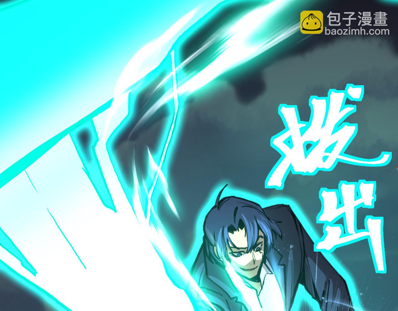 第179话 屠杀34