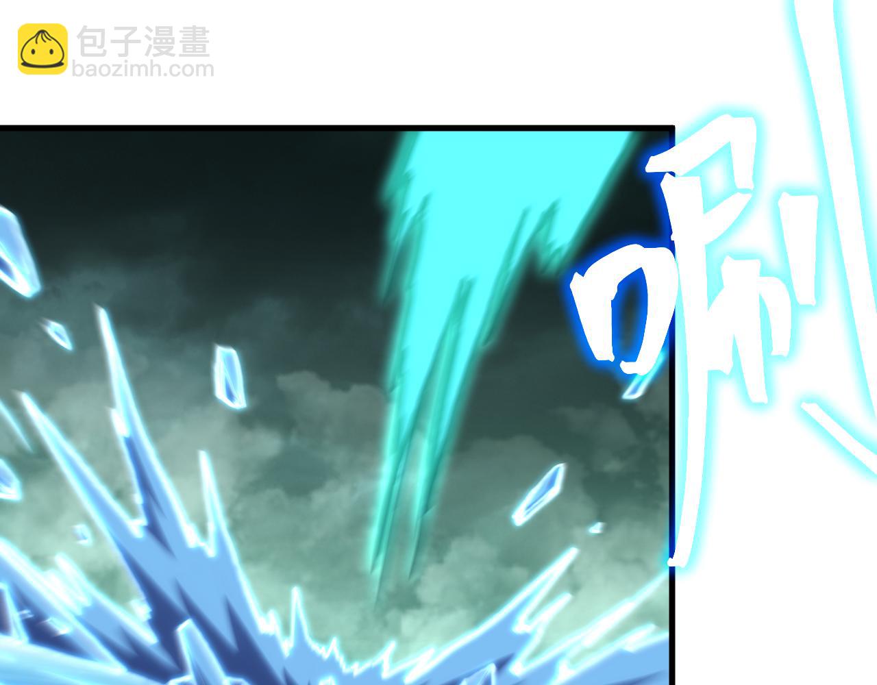 第179话 屠杀39
