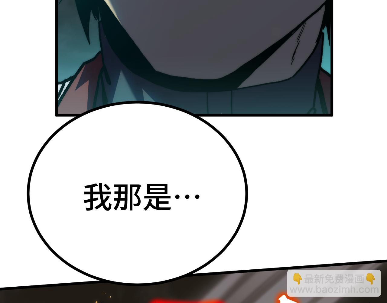 第179话 屠杀48