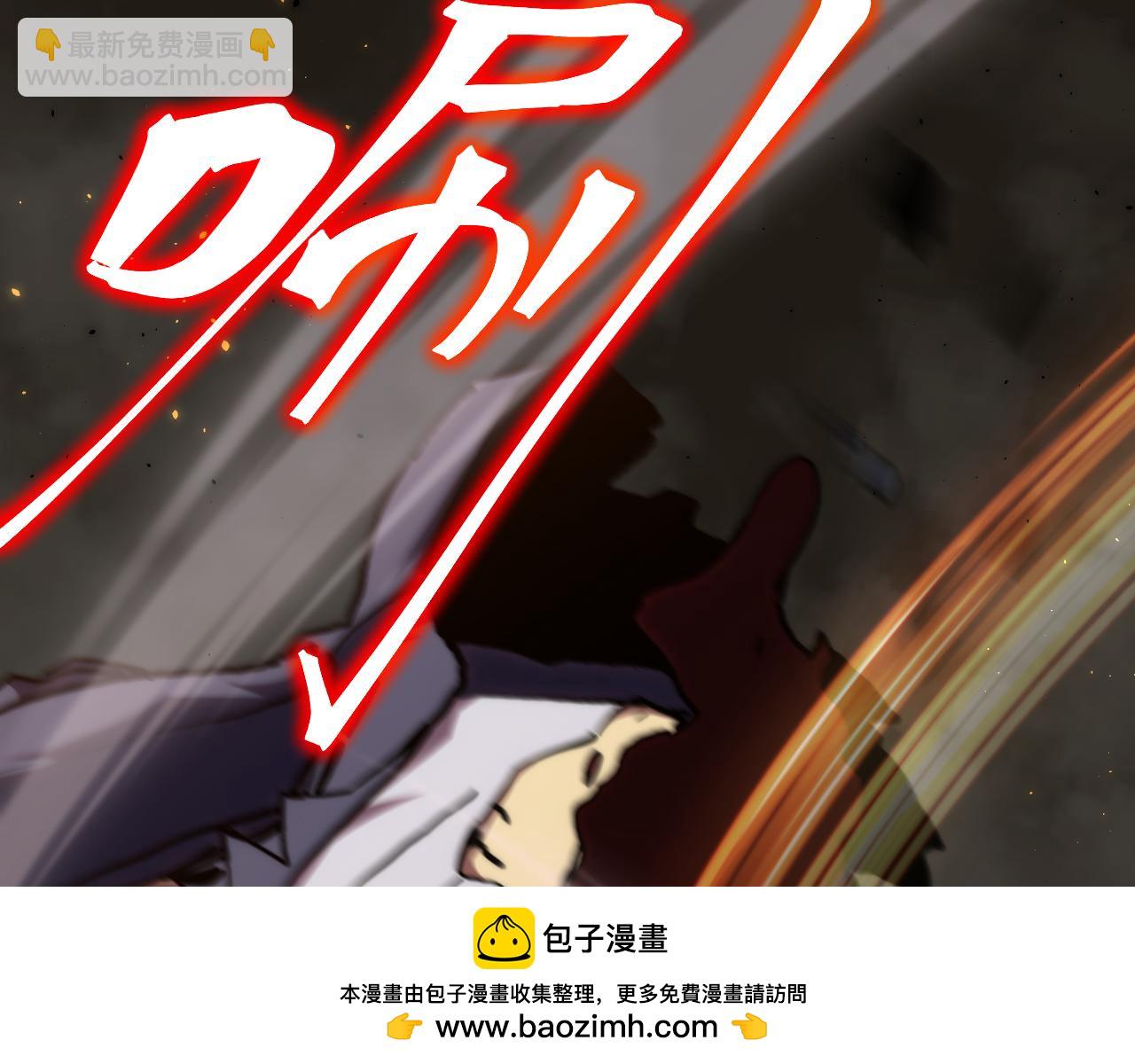 第179话 屠杀49
