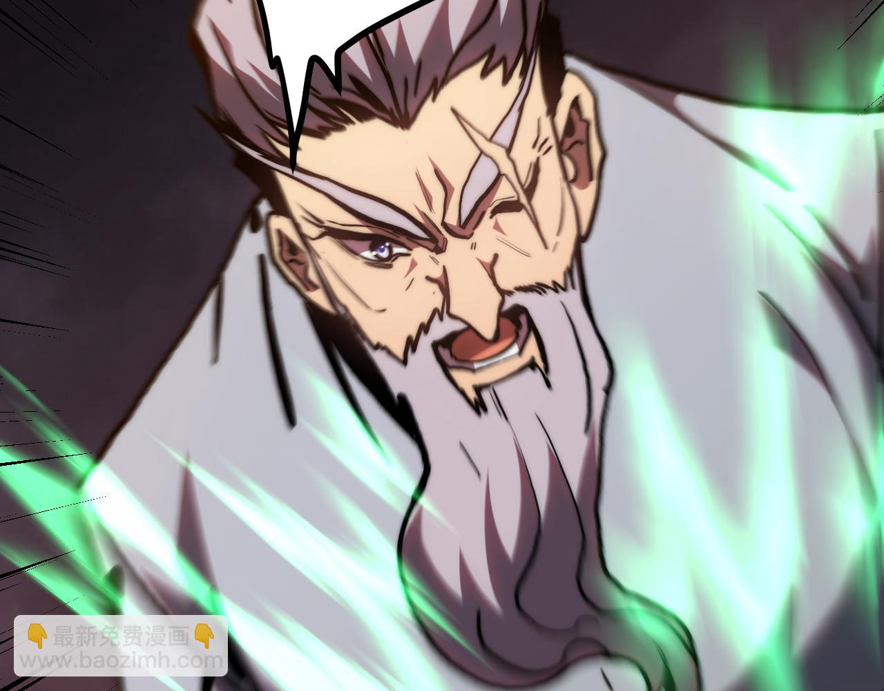 第179话 屠杀62