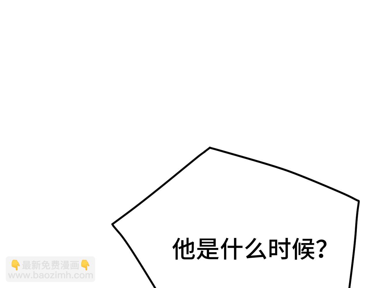 第179话 屠杀70