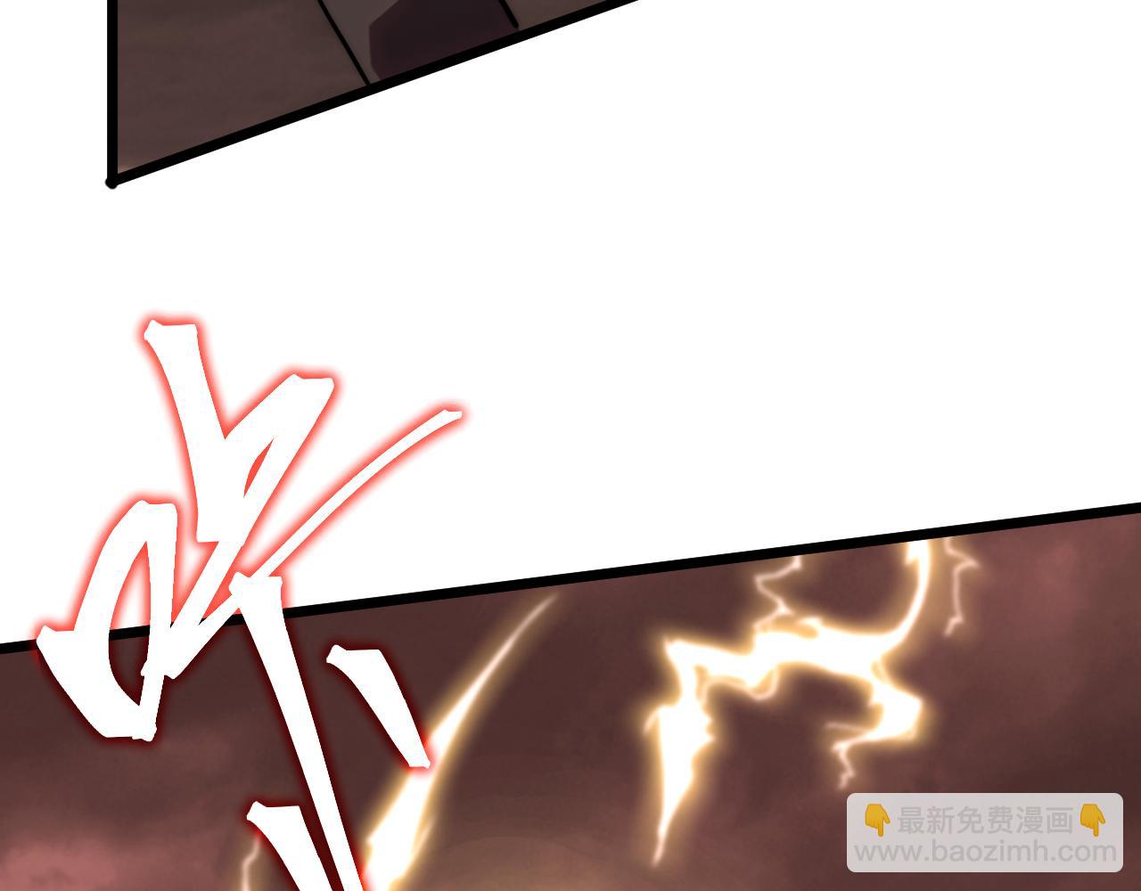 第179话 屠杀73