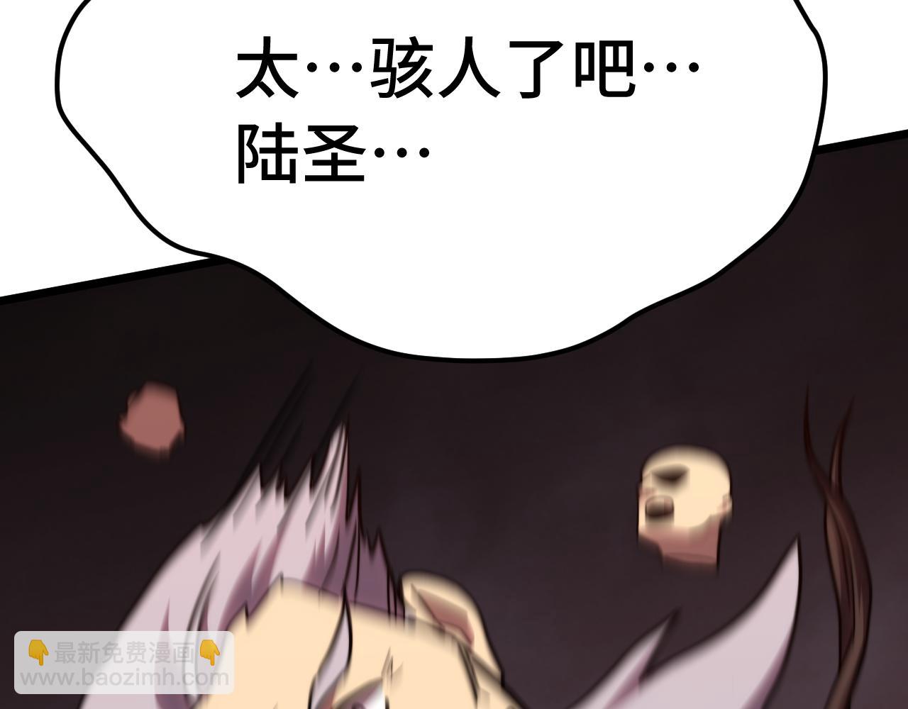 第179话 屠杀78