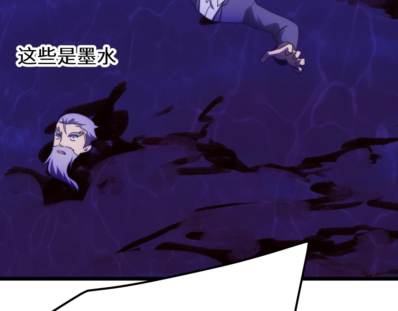 第179话 屠杀96