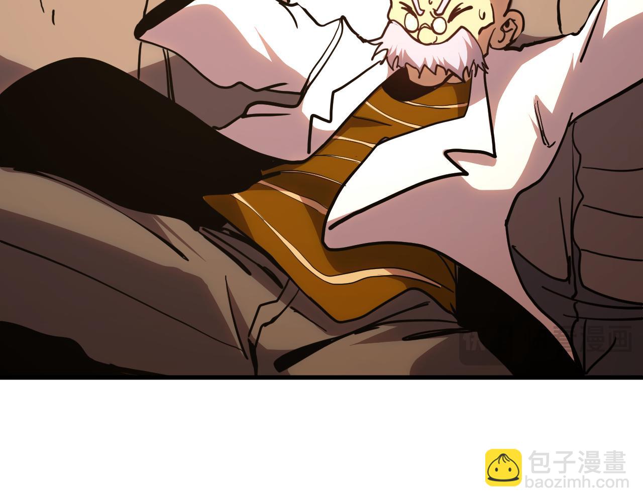 第189话 潜伏108